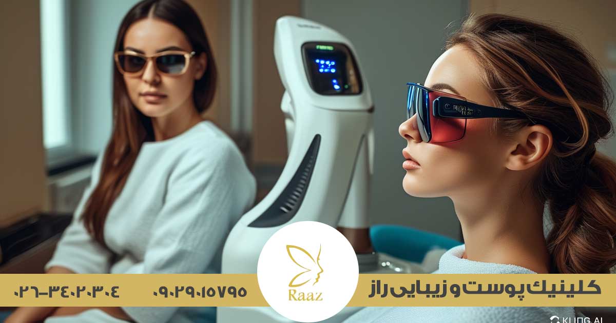 آیا برای لیزر موهای زائد باید شیو کرد؟ 1 آیا برای لیزر موهای زائد باید اصلاح کرد؟