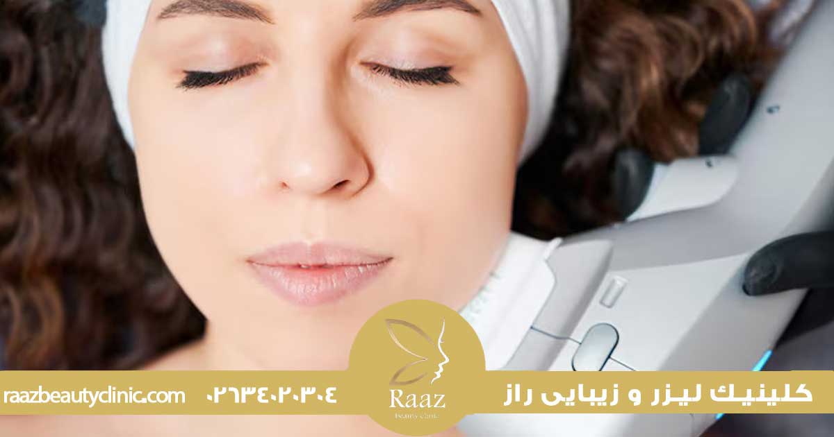 قیمت، مزایا و نتایج هایفوتراپی در کرج؛ راهنمای کامل ۱۴۰۴ 4 قیمت هایفوتراپی در کرج در سال ۱۴۰۴: راهنمای جامع هزینه