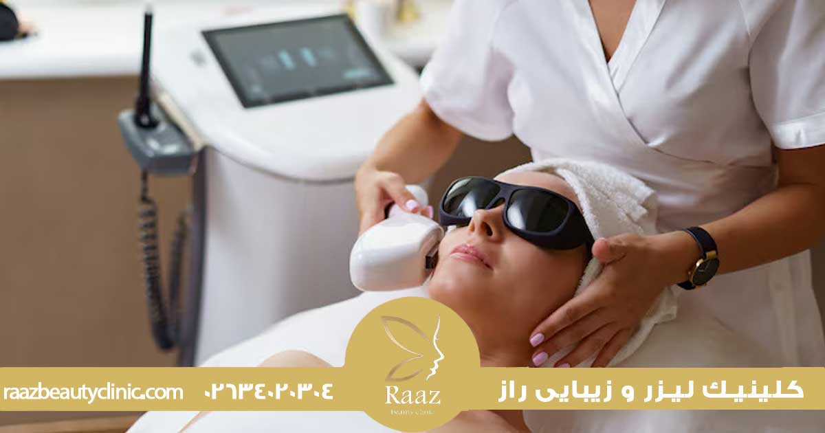 قیمت، مزایا و نتایج هایفوتراپی در کرج؛ راهنمای کامل ۱۴۰۴ 3 نتایج هایفوتراپی در کرج چه زمانی اثرات را مشاهده خواهید کرد؟