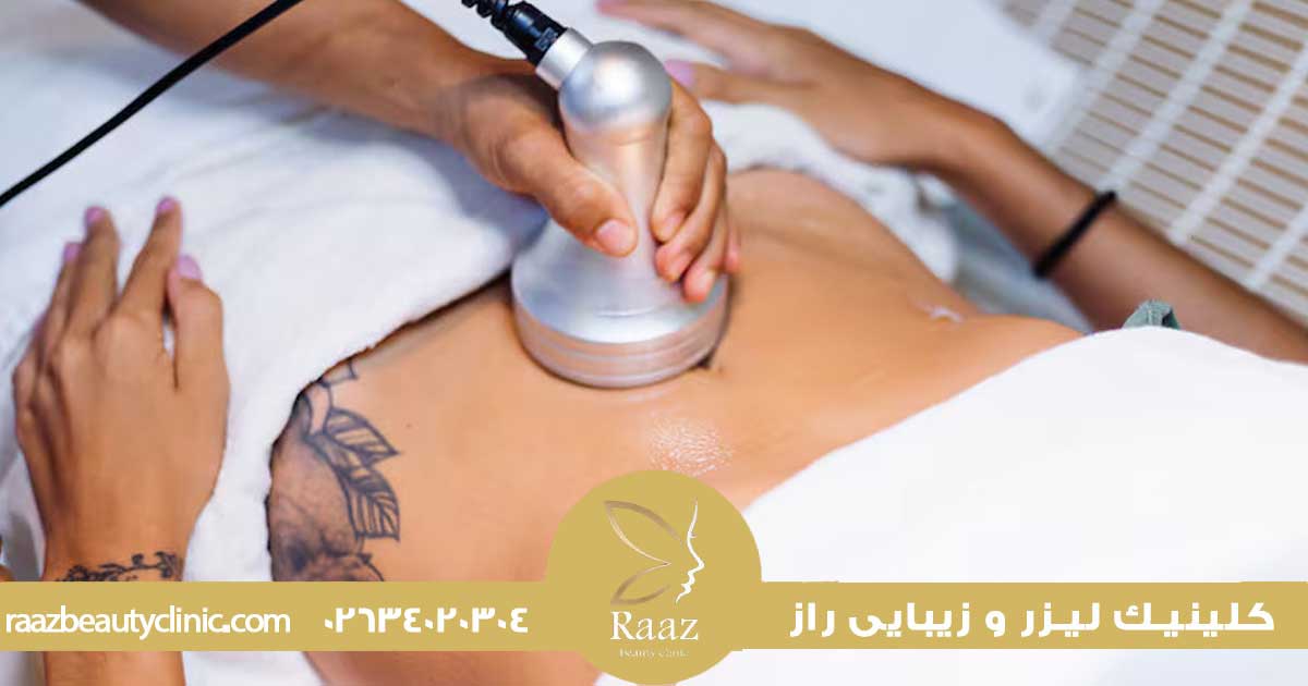 قیمت، مزایا و نتایج هایفوتراپی در کرج؛ راهنمای کامل ۱۴۰۴ 1 هایفوتراپی در کرج برای چه کسانی مناسب است؟ (و چه کسانی نه؟)