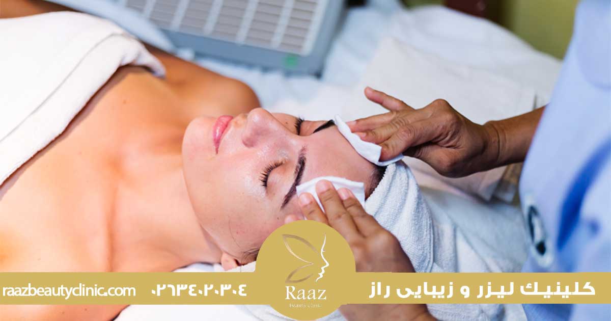 جوانسازی پوست در کرج، از واقعیت های علمی تا روش هایی که واقعا نتیجه میدهند 2 کلینیک راز برای جوانسازی پوست در کرج