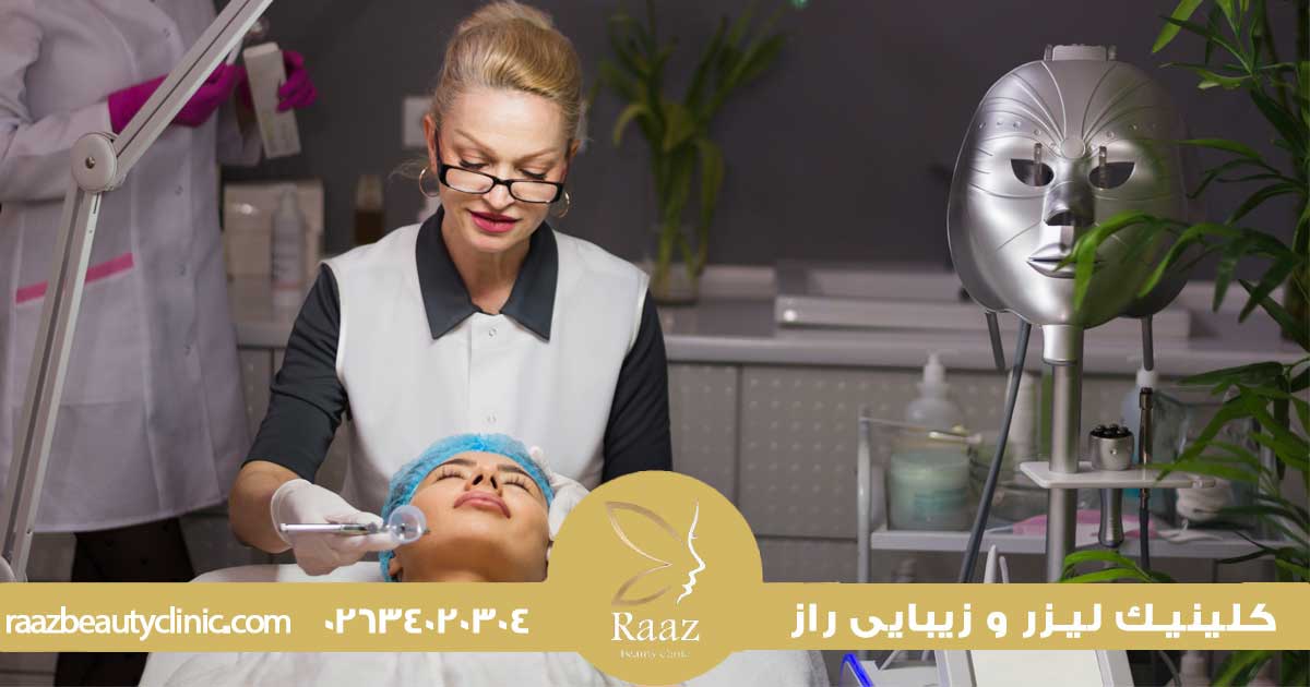 جوانسازی پوست در کرج، از واقعیت های علمی تا روش هایی که واقعا نتیجه میدهند 1 معرفی کلینیک جوانسازی پوست در کرج