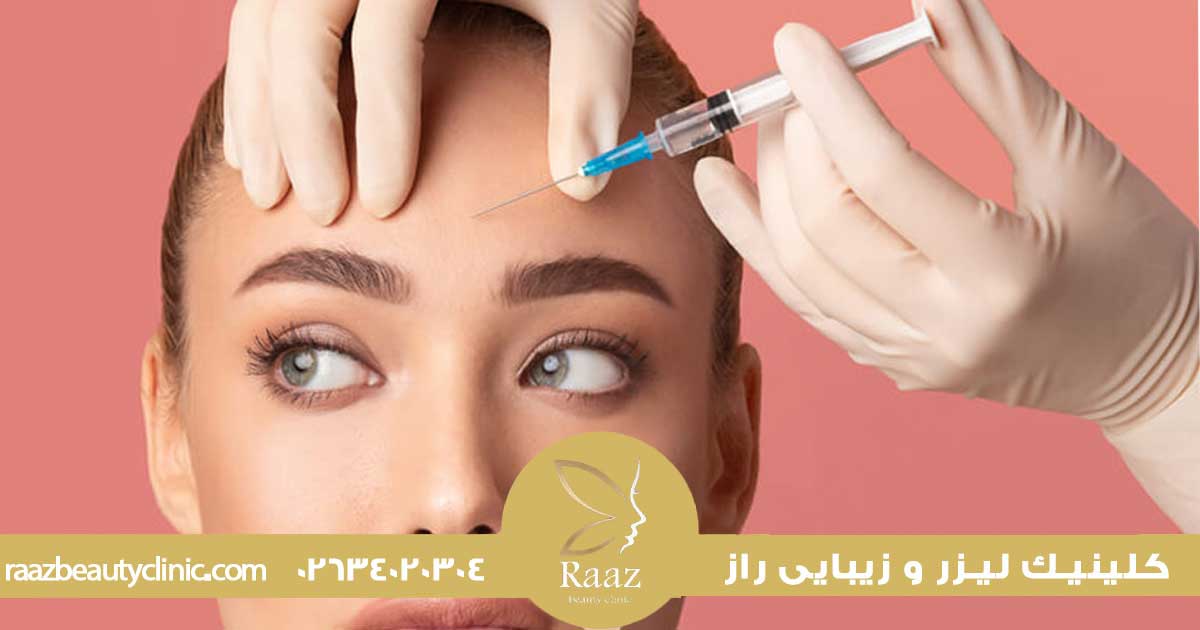 بوتاکس چقدر ماندگاره؟ چرا برای بعضیا ۶ ماهه، بعضیا ۲ ماهه؟ 2 ماندگاری بوتاکس پیشانی