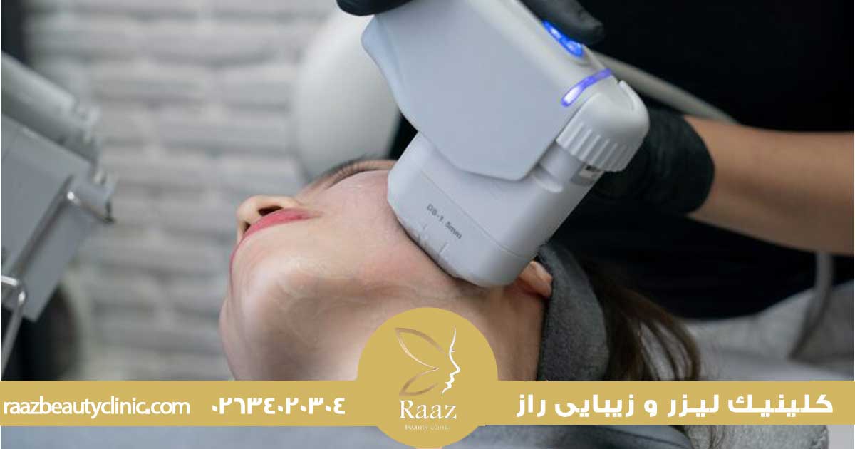 هایفوتراپی در کرج