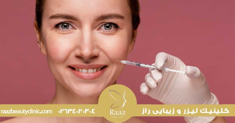 تزریق ژل گونه در کرج ،چگونه گونه های برجسته و طبیعی داشته باشیم؟ 8 تزریق ژل گونه در کرج